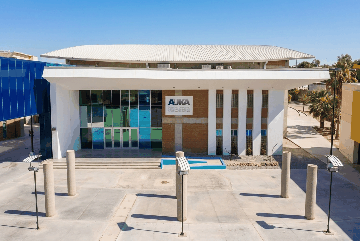 CEART Mexicali building, the State Center for the Arts, in the Zona Río