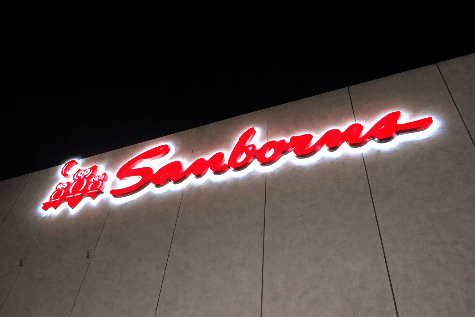 Sanborns Mexicali - Restaurante institución mexicana en Centro Cívico